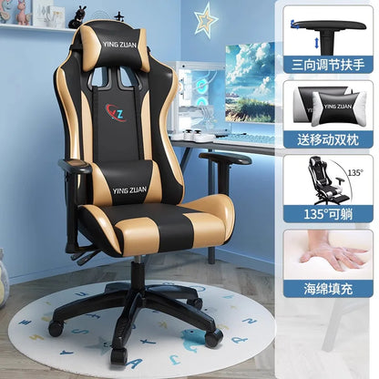 Gaming-Stuhl Computerstuhl Bequemer verstellbarer Sitz Game LIVE Studentenwohnheim Zuhause Ergonomie für langes Sitzen