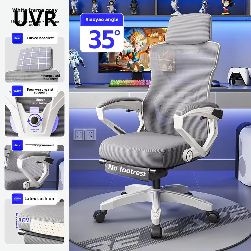 UVR Staff Backrest Lift Seat Comfortable Home Sitting Ergonomic Chair Conference Computer Chair High Backrest