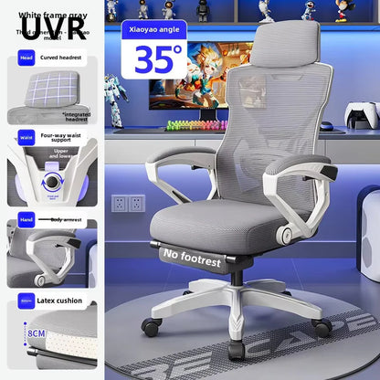 UVR Staff Backrest Lift Seat Comfortable Home Sitting Ergonomic Chair Conference Computer Chair High Backrest
