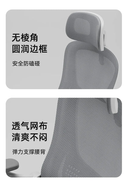 Ergonomic Swivel Office Chair Luxury Gaming Computer Chair with Armrests, Adjustable Height Home Office Desk Chair for Study and Living Room