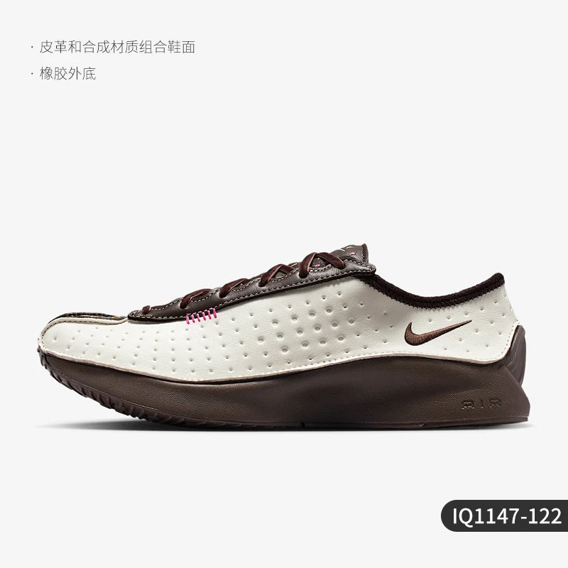 Nike Authentic Air Superfly Women's Low-Top Breathable Sports Shoes IQ1147-122