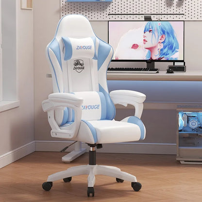 Ergonomic Gaming Chair Reclining Office Chair Home Computer Desk Swivel Rideable Gaming Seat for Bars and Esports Study Chair