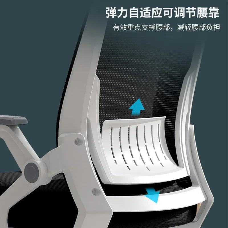 Computer Chair Home Office Comfortable Sedentary Student Dormitory Lift Swivel Back Conference Staff