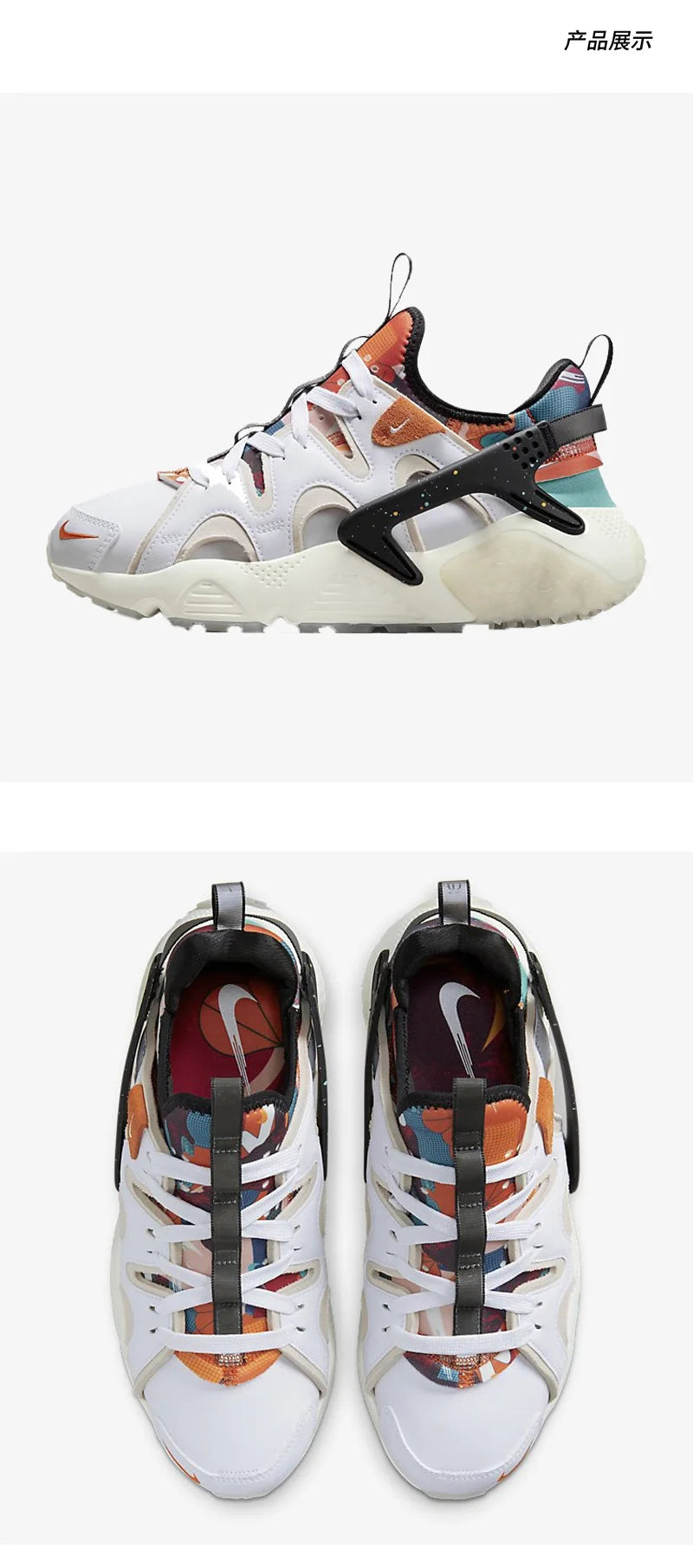 Nike originalni ženski športni copati AIR HUARACHE RUN za prosti čas FD4621-181