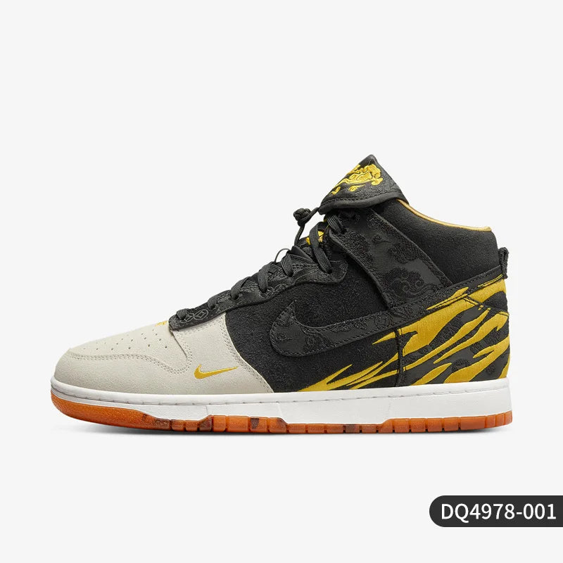 Nike originele Dunk High Retro PRM herensneakers DQ4978-001