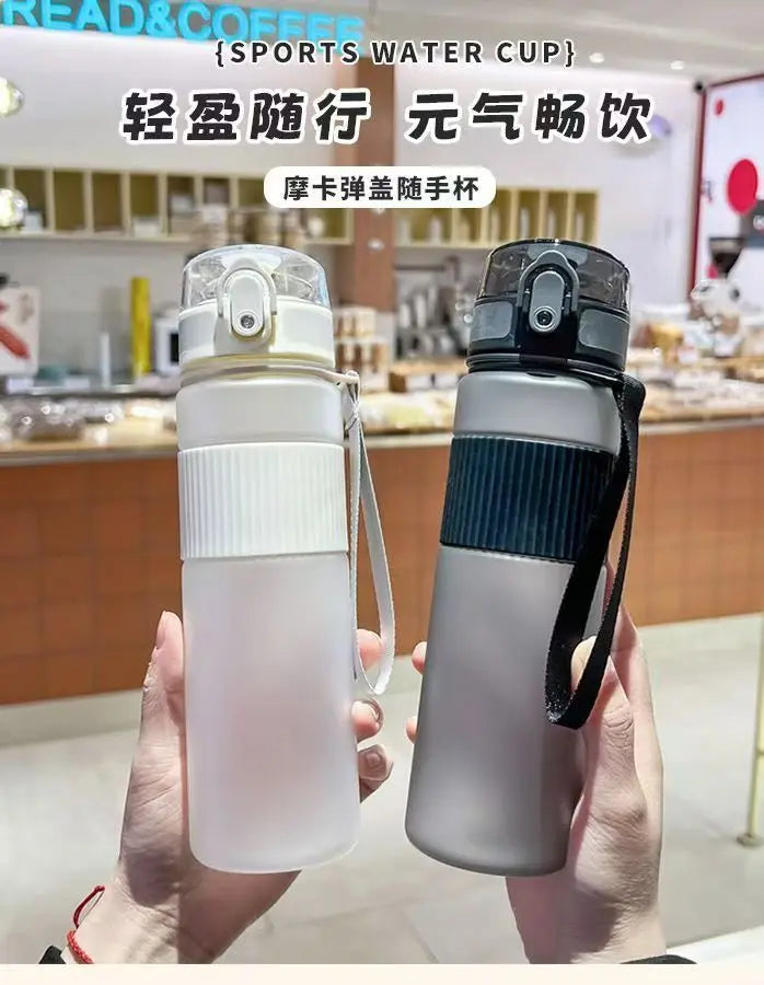 550ML Cartoon Fortnite Adult Sport Water Bottle, Motivational Leak-Proof Portable Reusable Plastic Cup, Large Capacity Water Cup
