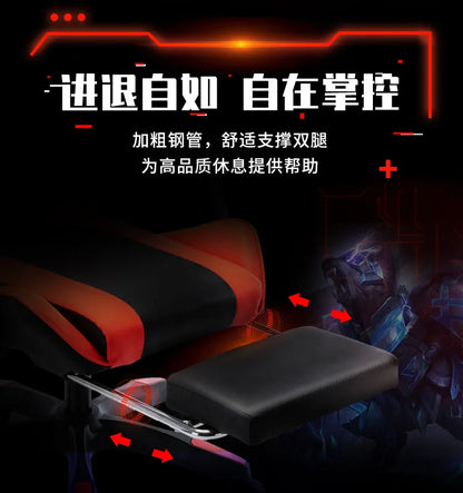 Cadeira Esports para Internet Café Sponge, cadeira de computador para Internet Café, cadeira de escritório reclinável para casa, confortável e giratória