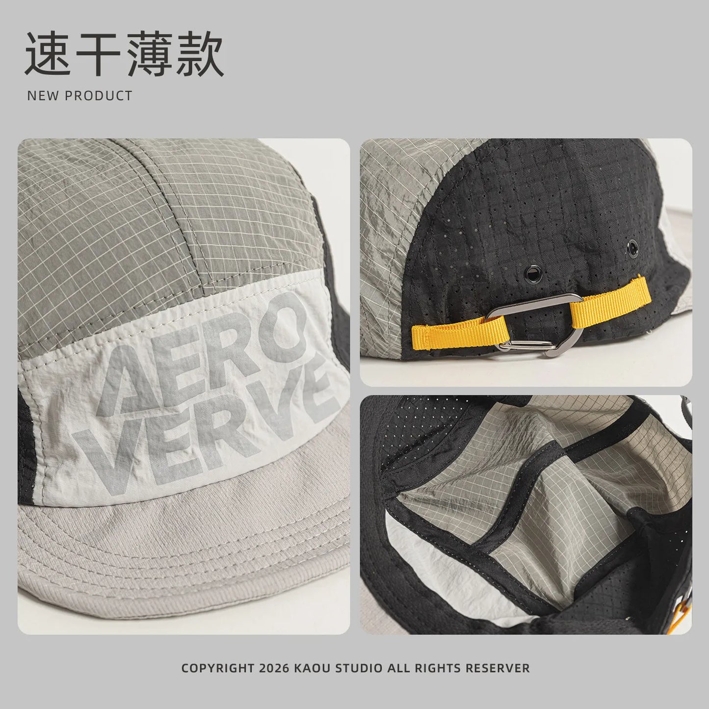 Outdoor Breathable Quick-Dry Baseball Cap for Men and Women, Summer Hiking Sun Hat