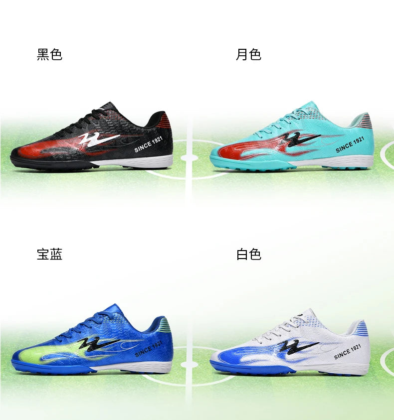 Παπούτσια Ποδοσφαίρου Double Star 2026 Νέα Παπούτσια Ποδοσφαιρικής Προπόνησης και Αγώνα με Αντιολισθητικό Κράτημα, Σταθερή Στήριξη και Ειδικό Σχεδιασμό