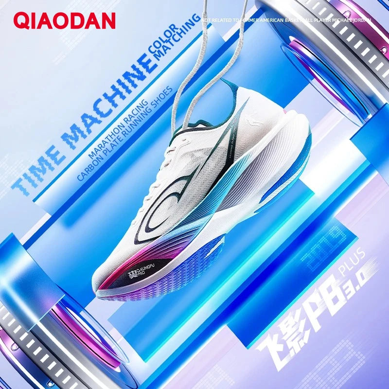 QIAODAN Feiying PB3 Enhanced Edition Professional Marathon Carbon Board hardloopschoenen herensneakers QDB023251299T