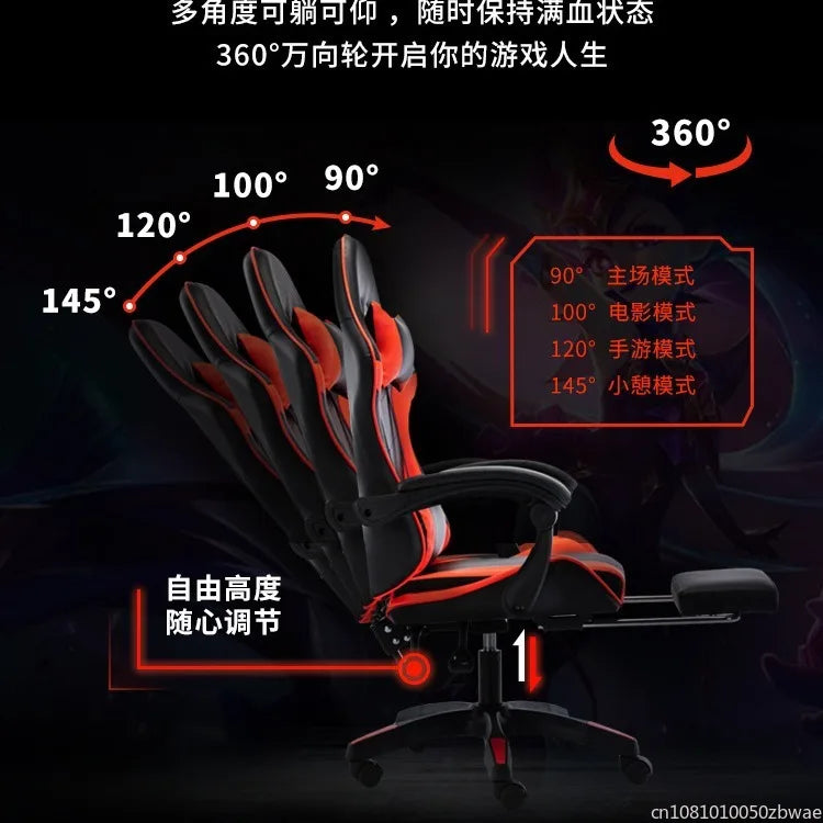 Cadeira Esports para Internet Café Sponge, cadeira de computador para Internet Café, cadeira de escritório reclinável para casa, confortável e giratória
