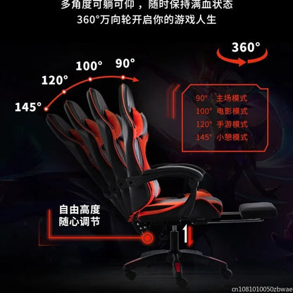 Cadeira Esports para Internet Café Sponge, cadeira de computador para Internet Café, cadeira de escritório reclinável para casa, confortável e giratória