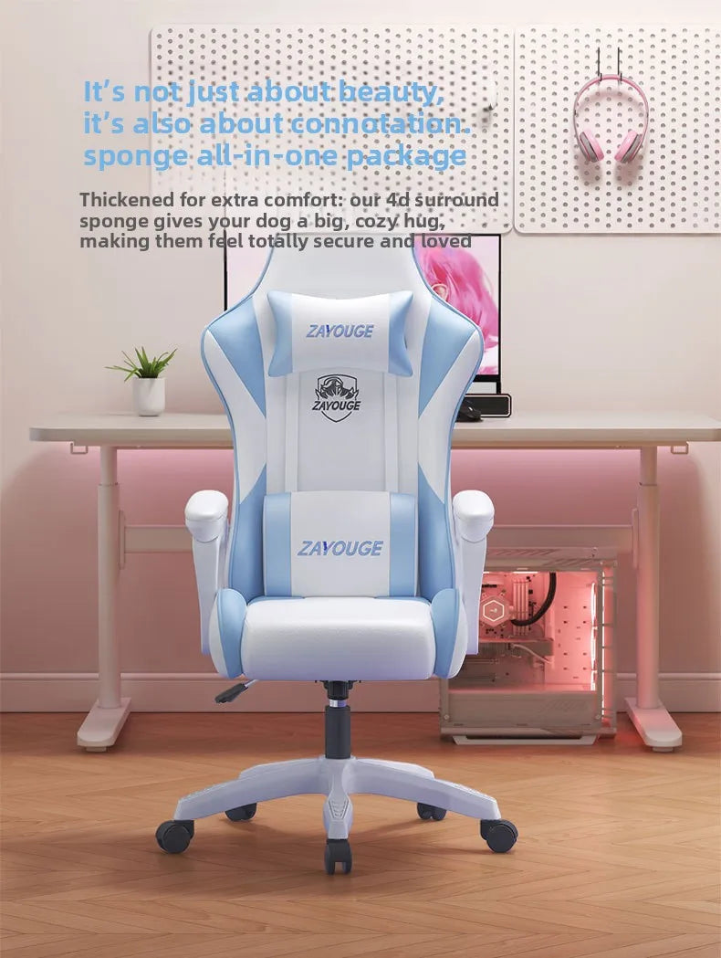 Ergonomic Gaming Chair Reclining Office Chair Home Computer Desk Swivel Rideable Gaming Seat for Bars and Esports Study Chair