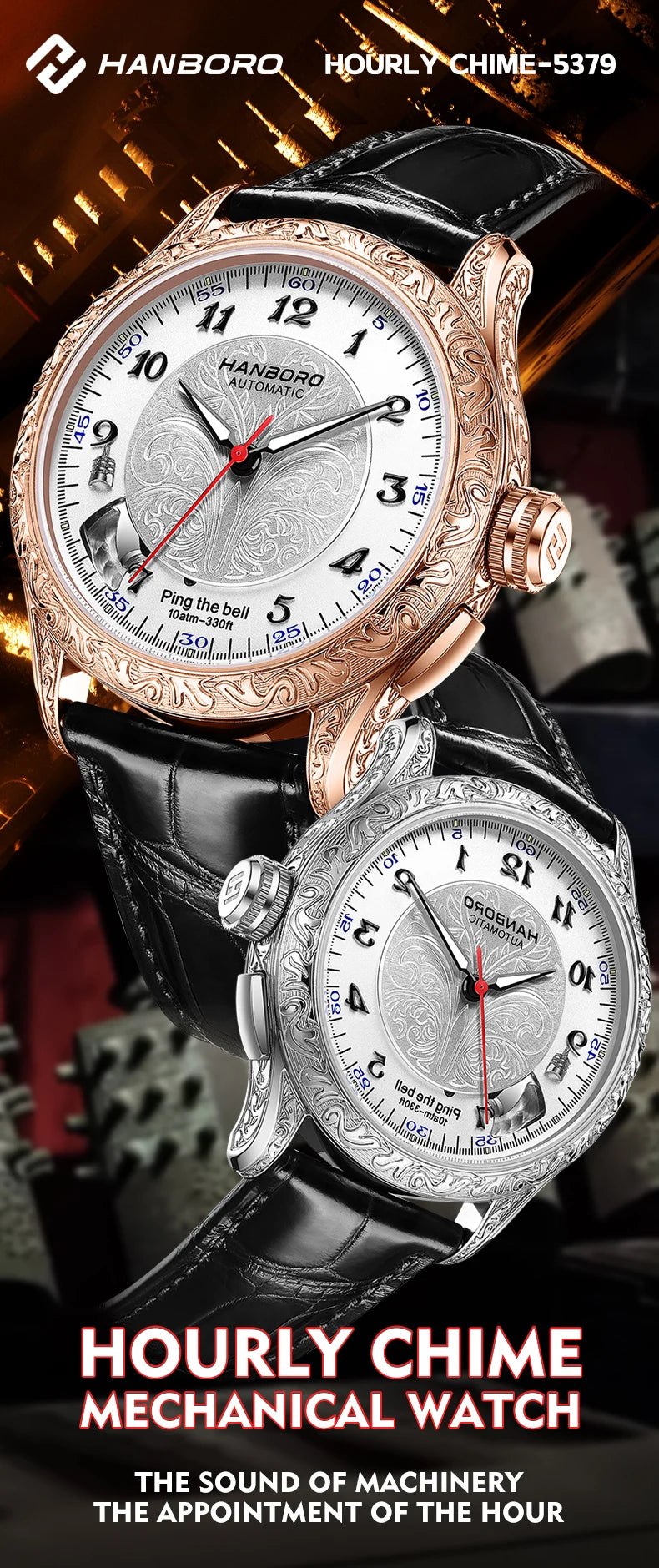 HANBORO hourly clock series men's fully automatic mechanical watch 5379