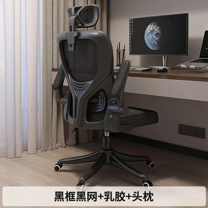Ergonomic Computer Chair Office Gaming Chair with Adjustable Height, Comfort Mesh Back Support, Student Study Desk Chair for Home & Work