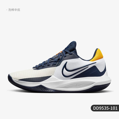 Nike Original Precision 5 Herren-Basketballschuhe (Low-Top) DD9535-101