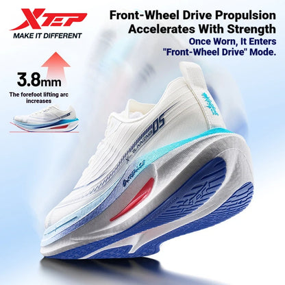 Xtep One Piece Modeling 5.0 Impact-Resistant Men's Lightweight Quick-Drying Marathon Running Sneakers 874219110036