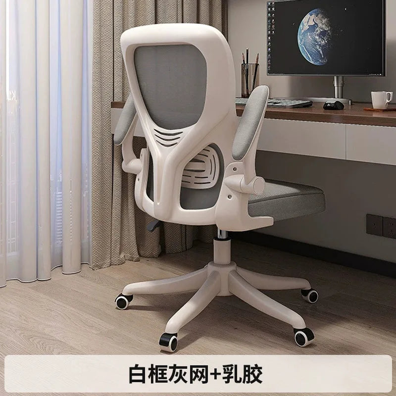 Ergonomic Computer Chair Office Gaming Chair with Adjustable Height, Comfort Mesh Back Support, Student Study Desk Chair for Home & Work