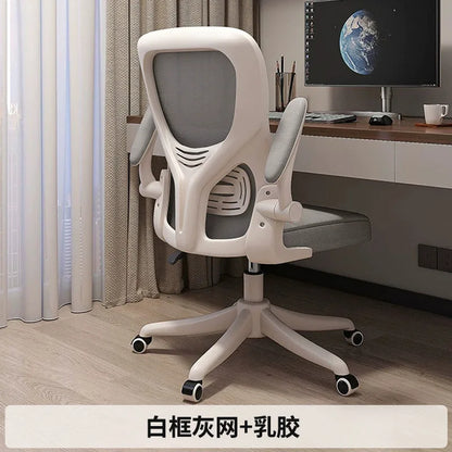 Ergonomic Computer Chair Office Gaming Chair with Adjustable Height, Comfort Mesh Back Support, Student Study Desk Chair for Home & Work
