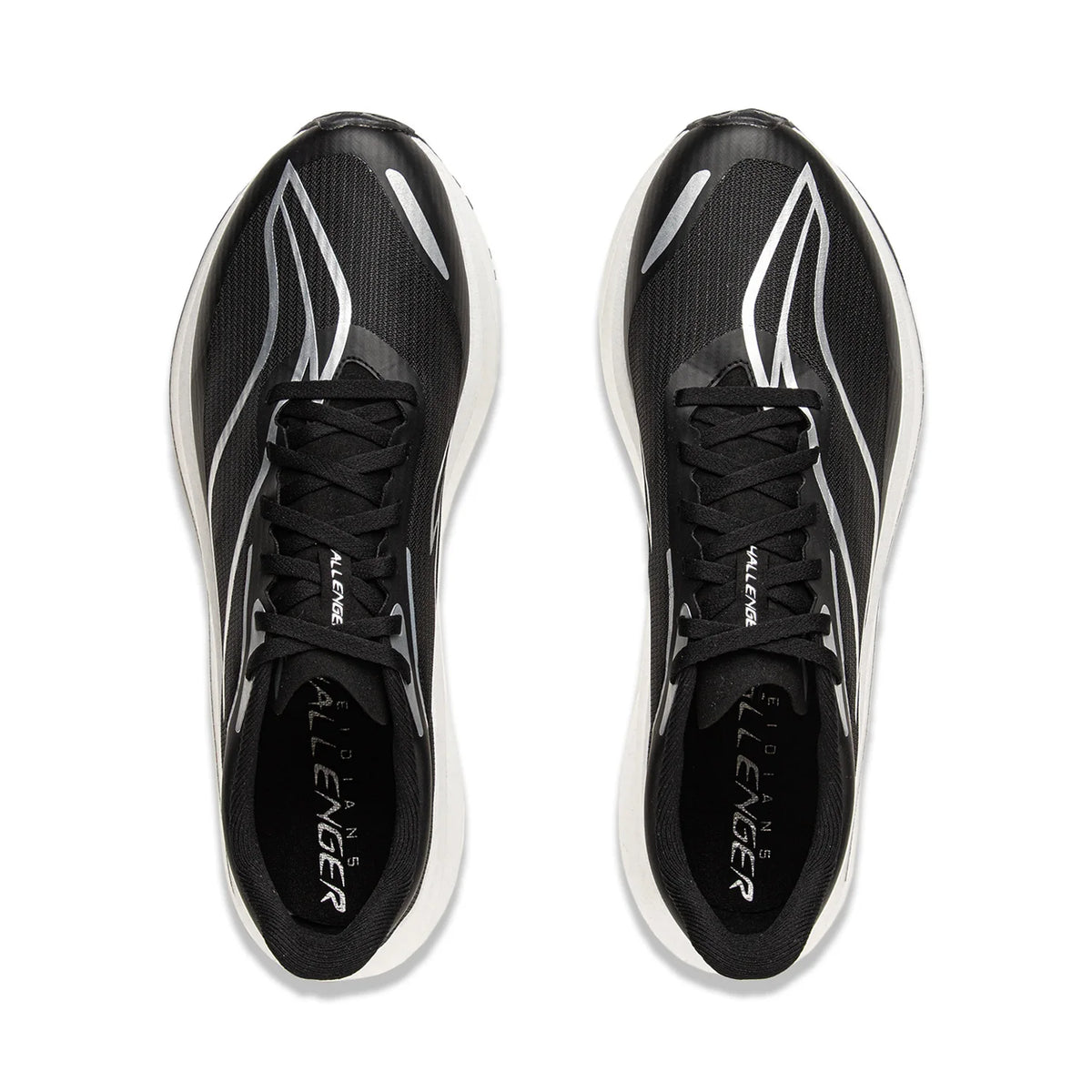 Li-Ning moški tekaški copati FEIDIAN 5 CHALLENGER SUPER BOOM blaženje PLOŠČA IZ OGLJIKOVIH VLAKEN LiNing superge ARMV001 ARMW003