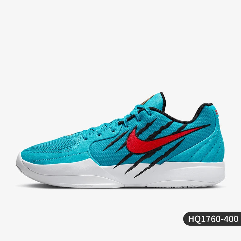 Nike Genuine JA 2 EP moški košarkarski copati z oblazinjenim podplatom HQ1760-400