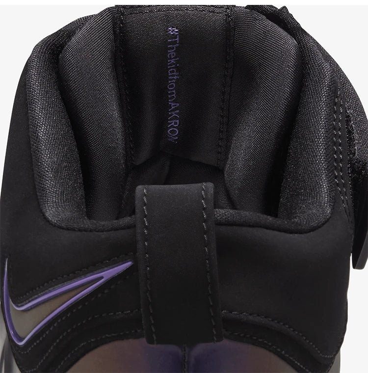 Nike originalni Zoom LeBron moški trpežni športni čevlji za prosti čas FN6251-001