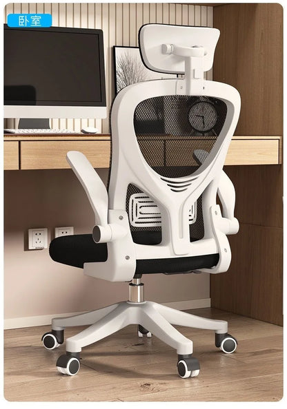 Chaise de bureau ergonomique pour le travail à domicile, les études, le dortoir, les e-sports, le personnel de bureau