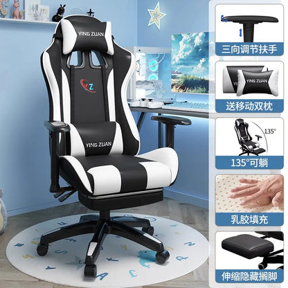 Gaming-Stuhl Computerstuhl Bequemer verstellbarer Sitz Game LIVE Studentenwohnheim Zuhause Ergonomie für langes Sitzen