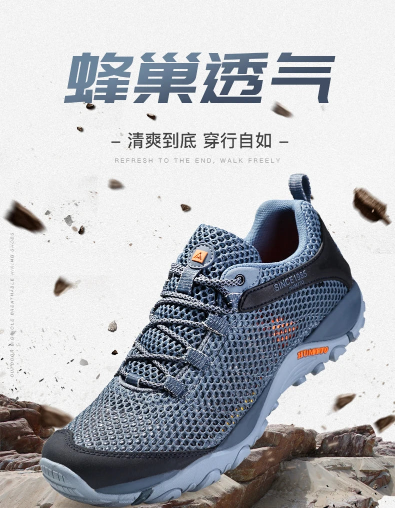 HUMTTO Scarpe da trekking da uomo traspiranti per sport all'aria aperta, scarpe da arrampicata, scarpe da caccia da donna, scarpe da trekking, sneakers, stivaletti, scarpe tattiche
