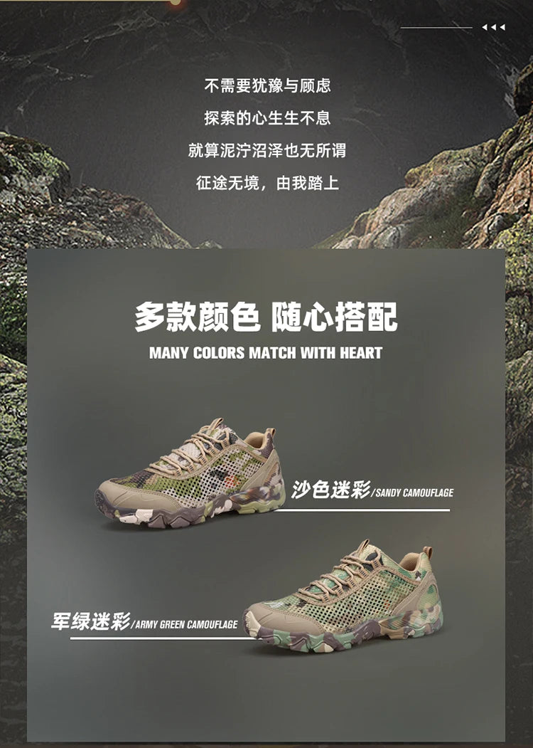HUMTTO Scarpe da trekking da uomo traspiranti per sport all'aria aperta, scarpe da arrampicata, scarpe da caccia da donna, scarpe da trekking, sneakers, stivaletti, scarpe tattiche