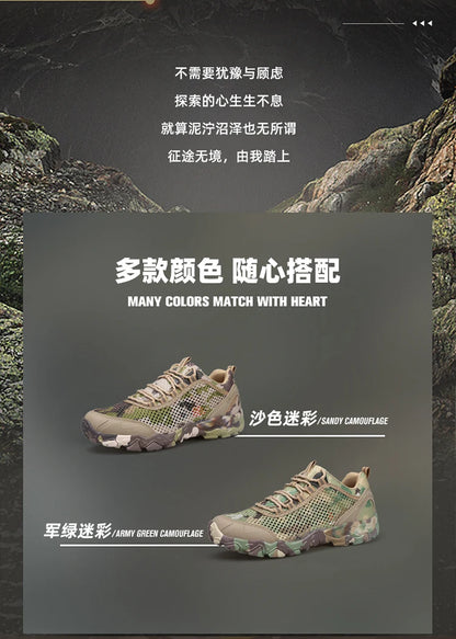 HUMTTO Scarpe da trekking da uomo traspiranti per sport all'aria aperta, scarpe da arrampicata, scarpe da caccia da donna, scarpe da trekking, sneakers, stivaletti, scarpe tattiche