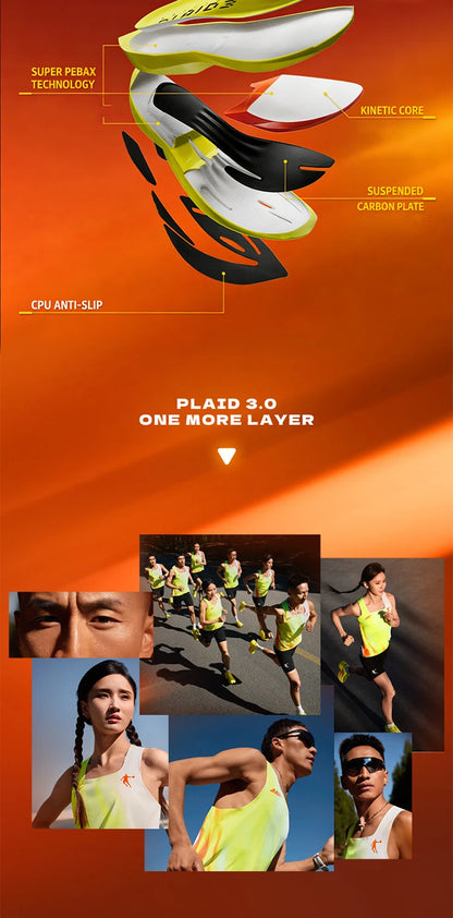 QIAODAN Feiying Plaid 3 Carbon Plate Men's Running Shoes 2026 Marathon Racing Sneakers Rebound Cushion Athletic Shoes QDB023262290