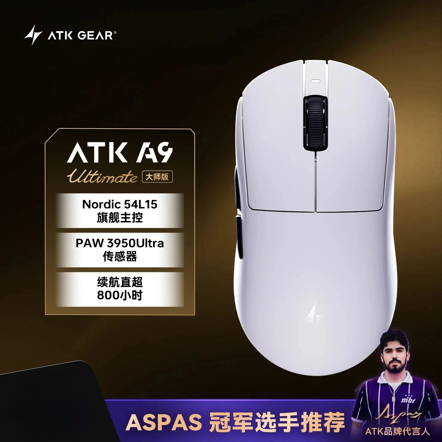 ATK Dragonfly A9 kabellose Bluetooth-Gaming-Maus, ergonomisches Design, schnelle Reaktion, PAW3950 Ultra, 800mAh, leicht, 8KHz, E-Sports