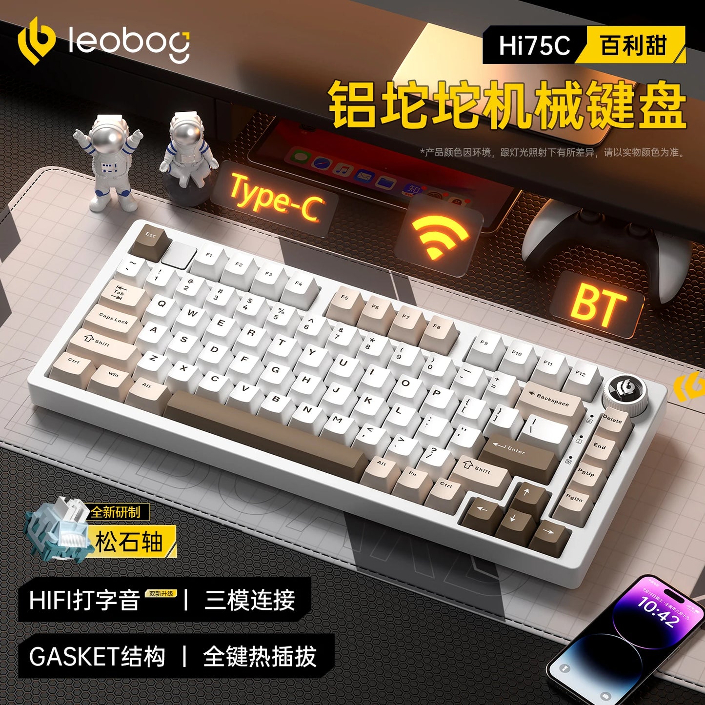 Leobog Hi75C Hi75 Hi75C Pro Aluminum Wireless Custom Mechanical Keyboard Kit Gaming Bluetooth 2.4G Wired Hotswap Gamer Keyboard
