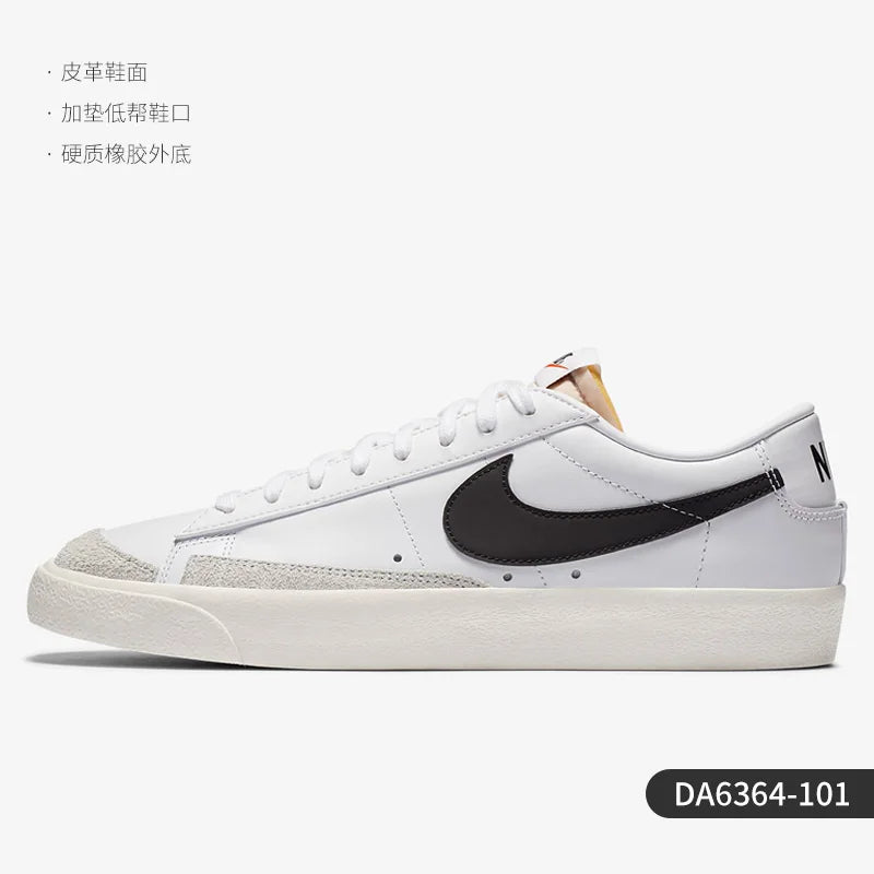Nike Autentiche, stagione attuale, nuove sneakers sportive casual da uomo basse e comode DA6364-101