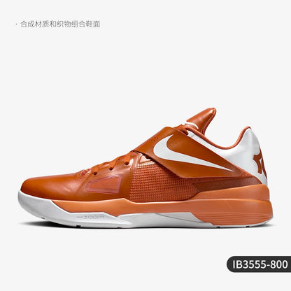Nike originalni Zoom KD 4 moški športni čevlji z velcro zapenjanjem, nizki, z blaženjem udarcev IB3555-800