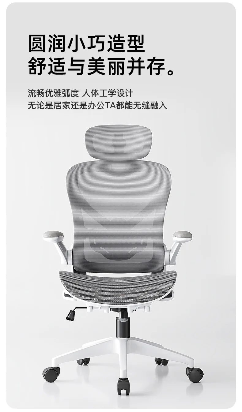 Racing Style Gaming Chair Ergonomic Office Chair with 3D Lumbar Support, Adjustable Recliner, Mesh Backrest, Thick Padding, Swivel Computer Chair