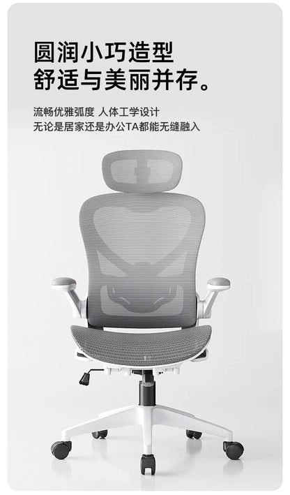 Racing Style Gaming Chair Ergonomic Office Chair with 3D Lumbar Support, Adjustable Recliner, Mesh Backrest, Thick Padding, Swivel Computer Chair