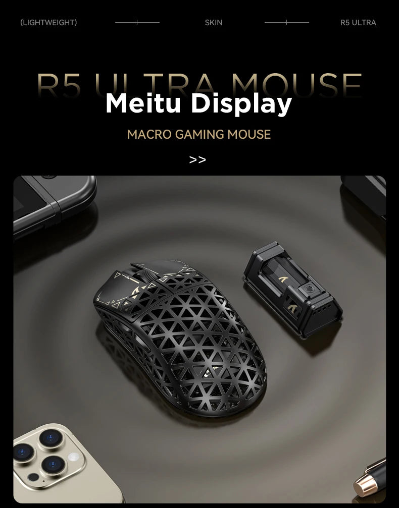 ATTACK SHARK R5 Ultra Carbon Fiber kabellose Gaming-Maus, PixArt PAW3950MAX Gaming-Sensor, 42000DPI, 8000Hz, MCU Nordic 52840