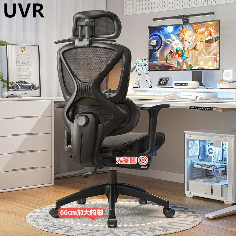 UVR Reclining Boss Chair Sedentary Comfort Mesh Staff Sedentary Comfort Ergonomic Design Backrest Stool Game Office Chair