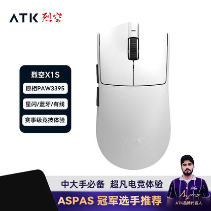 ATK Blazing Sky X1 Wireless Gaming Mouse, 8K Polling Rate, PAW3950 Ultra Sensor, 32,000 DPI, Tri-Mode Bluetooth & 2.4GHz Lightweight FPS Gaming Mouse