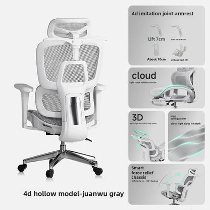 UVR Game Office Chair Female Anchor Live Broadcasting Room Live Adjustable Swivel Chair Reclining Computer Athletics Chair