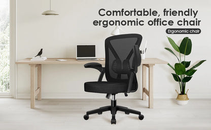 Daccormax Office chair Ergonomic Reclining 90°-125°, Desk chair with Lumbar Support, Computer chair Adjustable, living room chairs