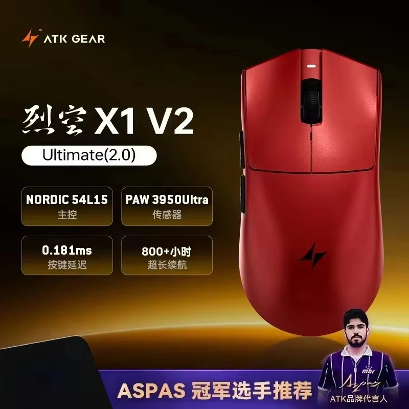 ATK Blazing Sky X1 V2 Wireless Gaming Mouse 8K Low Latency Lightweight FPS Esports Mouse for PC, Mac & Windows
