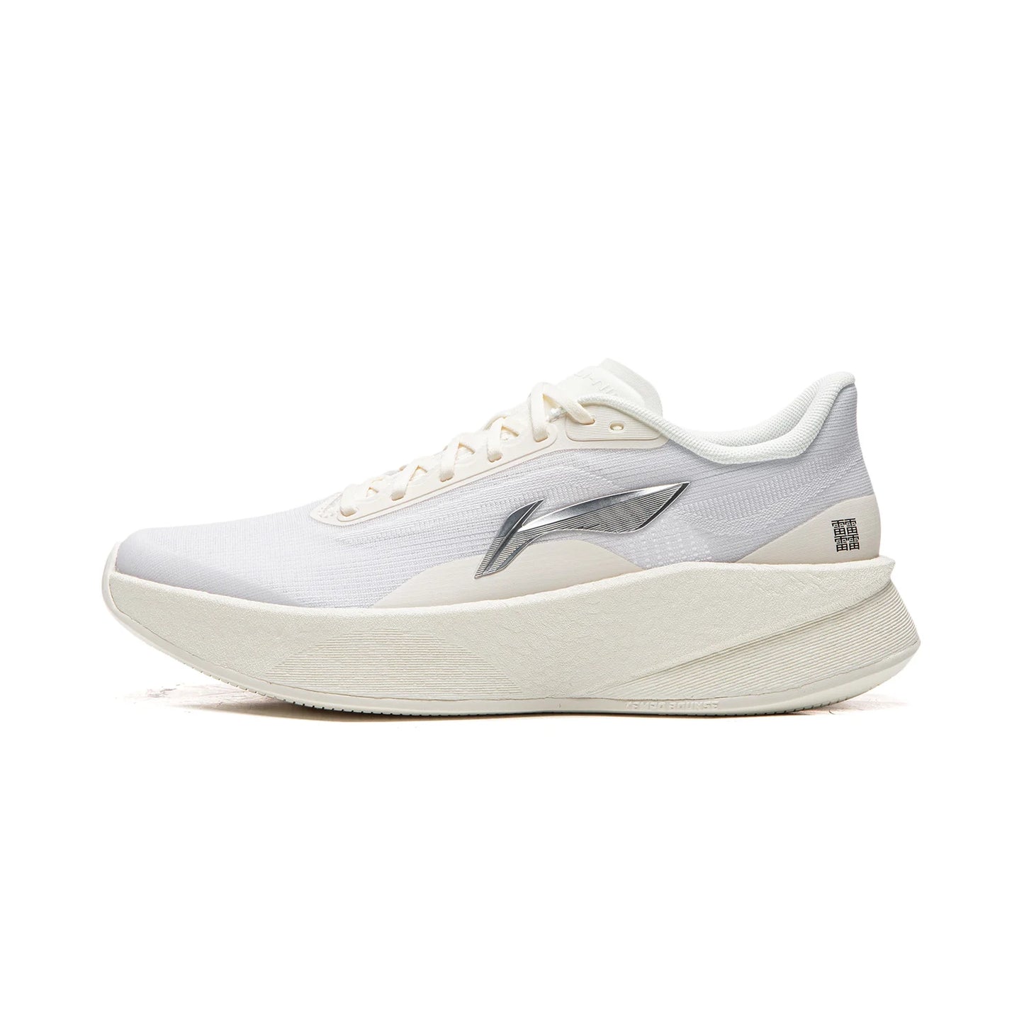 Li-Ning Women's CHAOYING Cushion Running Shoes BOOM Lightweight Rebound TEMPO BOUNCE Flexible Li-Ning Comfortable Sneakers ARBW008