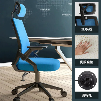 Computer Chair Home Office Comfortable Sedentary Student Dormitory Lift Swivel Back Conference Staff