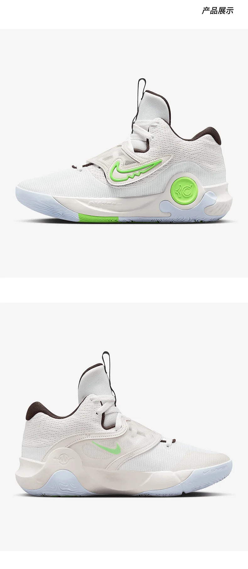 Uradni avtentični poletni moški športni košarkarski čevlji Nike KD TREY 5 X EP DJ7554-014