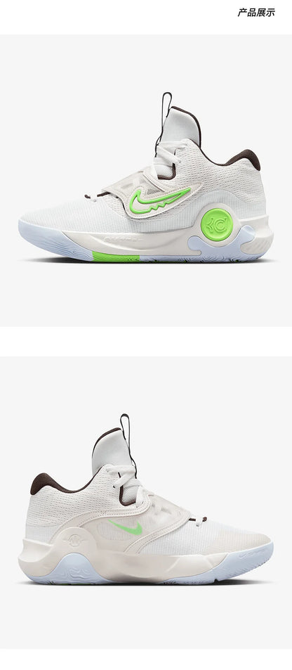Uradni avtentični poletni moški športni košarkarski čevlji Nike KD TREY 5 X EP DJ7554-014