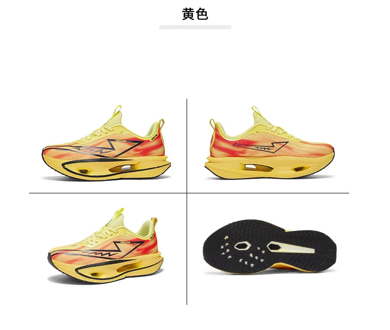 Running Shoes Marathon Specialty Men Sports Carbon Plate Breathable Ultralight Women Comfortable Athletic Cushion Stability Sneakers