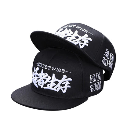 Unisex Alphabet Baseball Cap Summer Tide Brand Embroidered BackButton Cap Outdoo Hip Hop Hat Men's Women's Adjustable Casual Hat